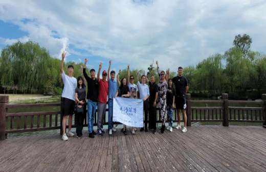 共推健康產(chǎn)業(yè)發(fā)展！熱烈歡迎深潛企業(yè)家一行蒞臨世友智能家居產(chǎn)業(yè)園參觀(guān)考察