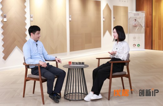 田樸珺親臨世友地板，為新家選品，打造“會(huì)呼吸的房子”